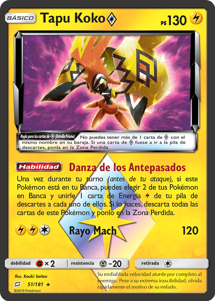 Tapu Koko (Unión de Aliados TCG) WikiDex, la enciclopedia Pokémon