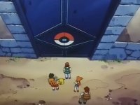 Archivo:EP095 Gimnasio Pokémon de Isla Navel.jpg
