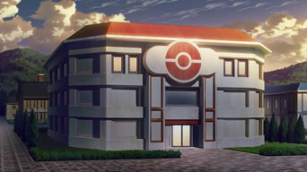 Archivo:PO01 Centro Pokémon.png