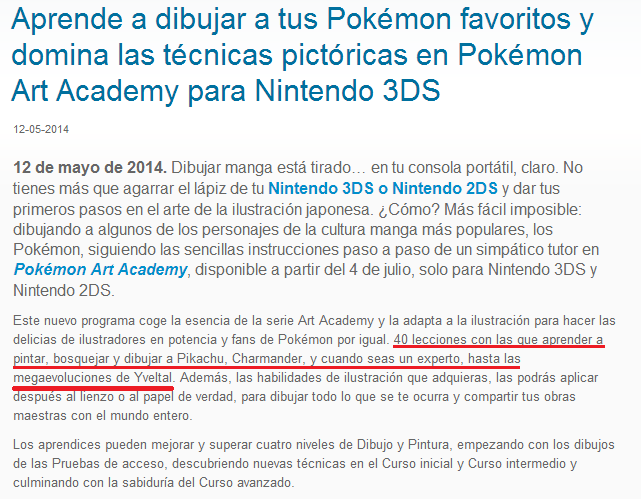 Archivo:Error en la web de Nintendo sobre Pokémon Art Academy.png