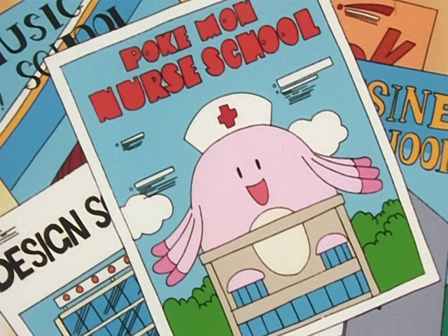 Archivo:EP131 Folleto de la Escuela de enfermeras Pokémon.png