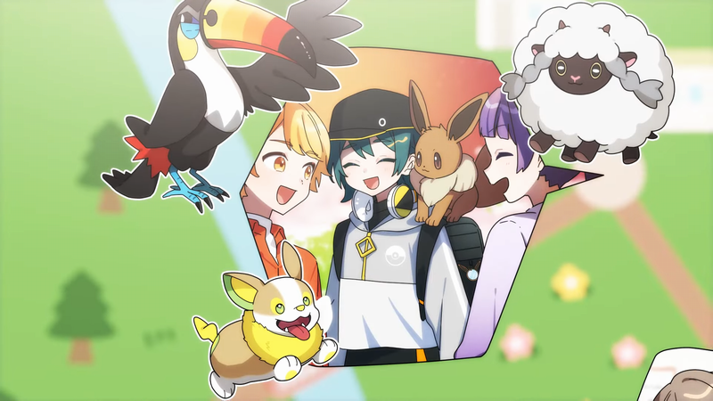 Archivo:VOLT08 Toucannon, Yamper y Wooloo.png