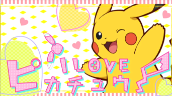 Archivo:EP897 Canal I LOVE Pikachu.png