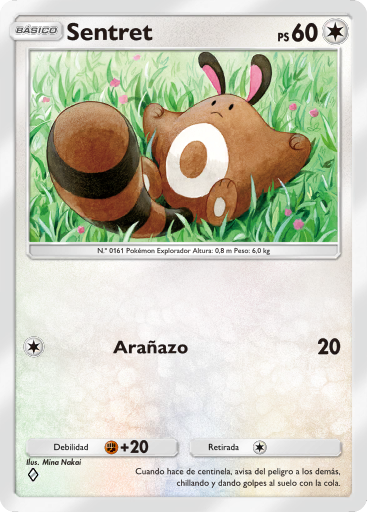 Sentret (Saber Marino y Celeste TCG Pocket) - WikiDex, la enciclopedia ...