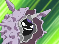 Archivo:EP546 Cloyster.png