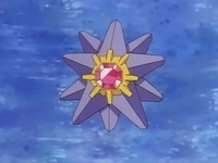 Archivo:EP065 Starmie.png