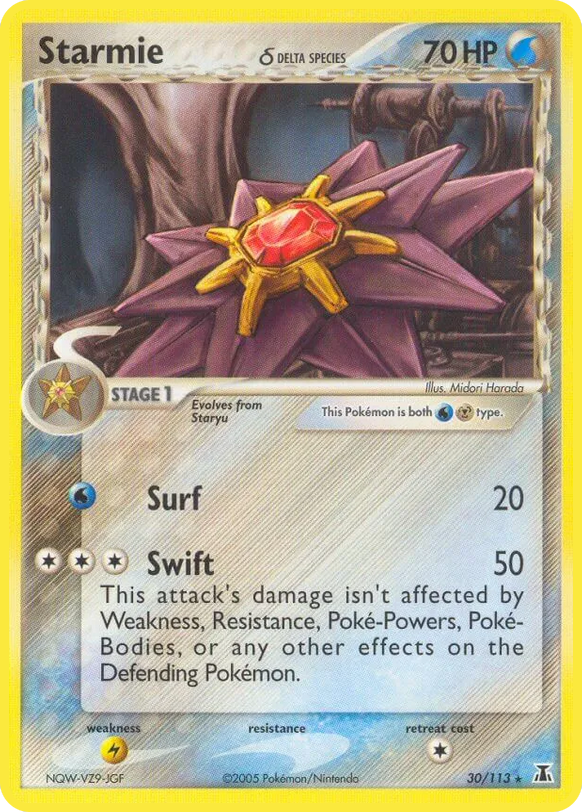 Starmie (30/144) [Skyridge] main image 0