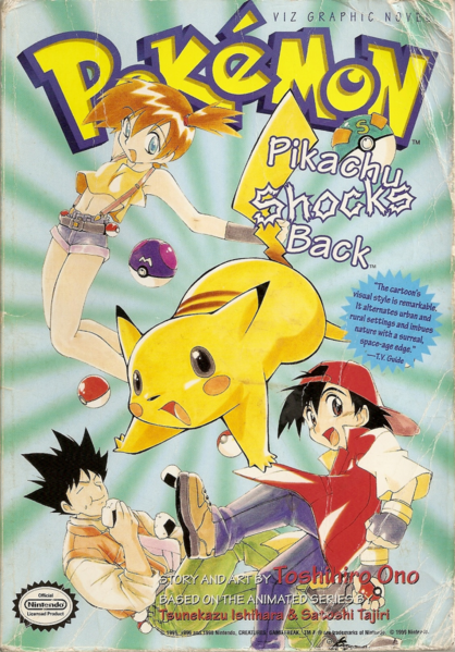 Archivo:The Electric Tale of Pikachu vol 2.png