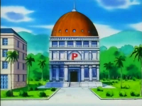 Archivo:EP099 Centro Pokémon.png