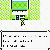 Archivo:Tienda Pokémon de Ciudad Verde Am.png
