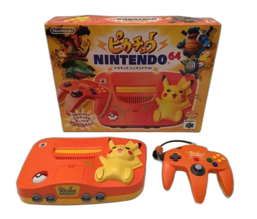 Archivo:Edición Pikachu Nintendo 64 (naranja).jpg - WikiDex, la