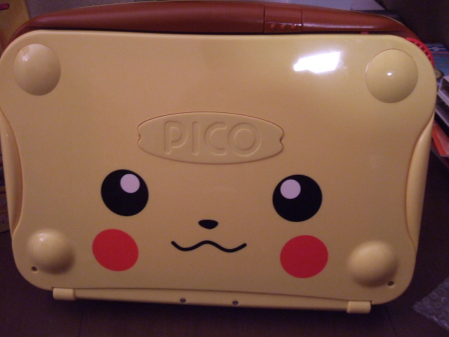 Archivo:Pikachu Sega Pico.jpg