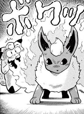 Archivo:PPM017 Flareon.png