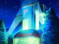 Archivo:EP480 Centro Pokémon de ciudad Jubileo.png