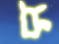 Archivo:EP318 Pikachu de luz.png