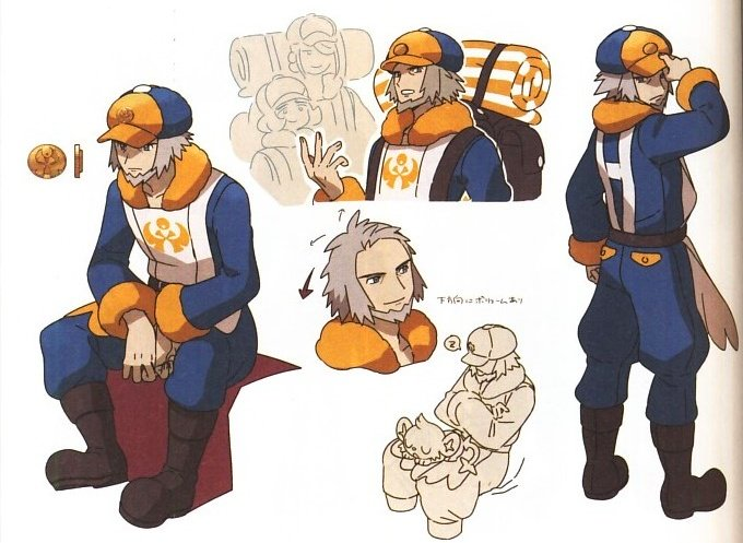 Archivo:Bilo concept art.png - WikiDex, la enciclopedia Pokémon