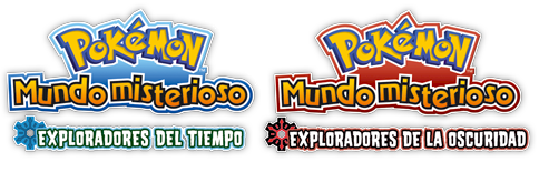 Archivo:Logos de MM2.png - WikiDex, la enciclopedia Pokémon