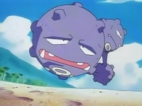 Archivo:EP068 Weezing.png