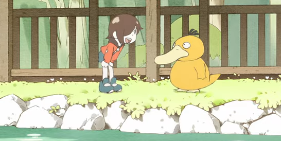 Archivo:TOON04 Psyduck.png