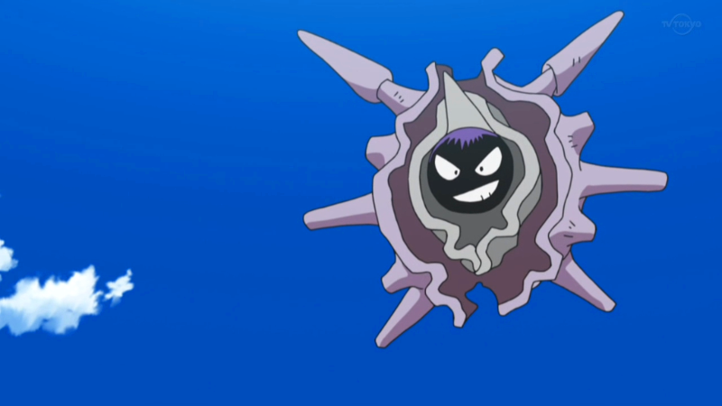 Archivo:EP1063 Cloyster.png