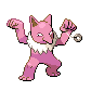 Imagen de Hypno variocolor hembra en Pokémon Oro HeartGold y Pokémon Plata SoulSilver