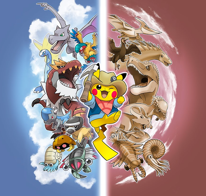 Archivo:Artwork Pokémon Fósiles.png - WikiDex, La Enciclopedia Pokémon