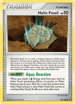 Archivo:Helix Fossil (Majestic Dawn TCG).png