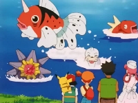 Archivo:EP208 Pokemon del lago.jpg