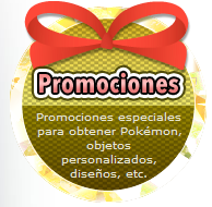 Archivo:Promociones.png