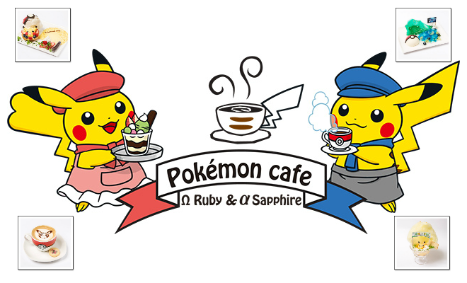Archivo:Evento Pikachu Pokémon Café.png