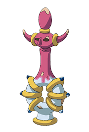 Ilustración del anime de la vasija de castigo