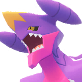 Archivo:Mega-Garchomp icono LPZA variocolor.png - WikiDex, la ...