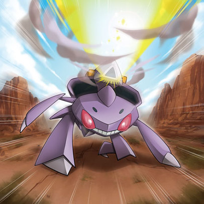 Archivo:Evento genesect.png