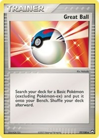 Archivo:Great Ball (Power Keepers TCG).png
