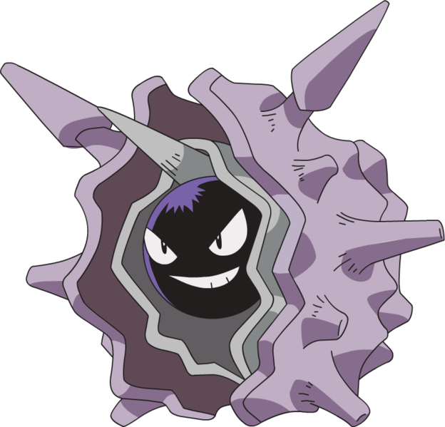 Archivo:Cloyster (anime RZ).png