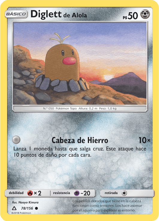 Diglett de Alola (Ultraprisma TCG) - WikiDex, la enciclopedia Pokémon