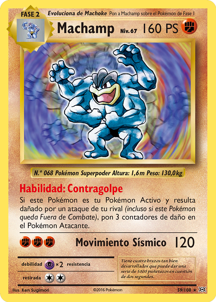 Machop - WikiDex, la enciclopedia Pokémon