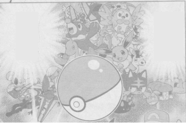 Archivo:PH01 varios Pokémon.png