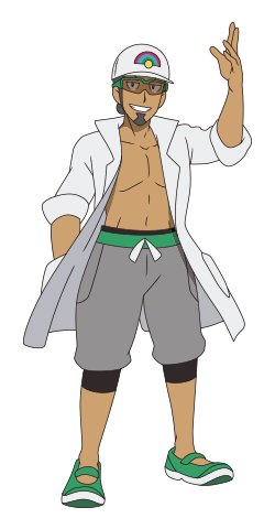 Archivo:Profesor Kukui (anime SL).png