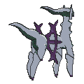Arceus tipo dragón espalda G6.png