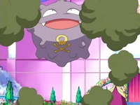Archivo:EP496 Koffing liberand gas.png