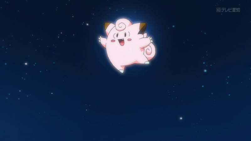 Archivo:EP1121 Clefairy.png