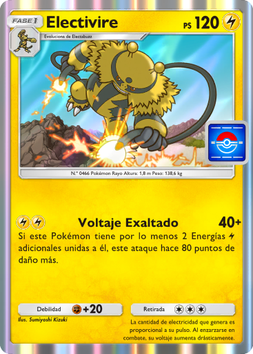 Versión Promo de la carta en las cartas Promo-A