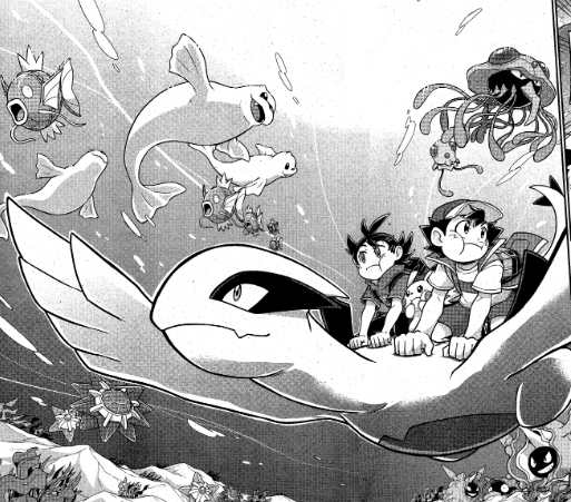 Archivo:PV001 Pokémon de Agua.png