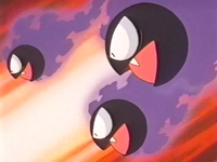 Archivo:EP183 Gastly.png