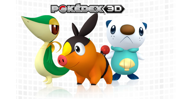 Archivo:Carátula Pokédex 3D.png
