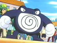 Archivo:EP249 Poliwrath (2).png