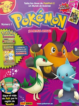Archivo:Pokémon - La revista oficial.jpg