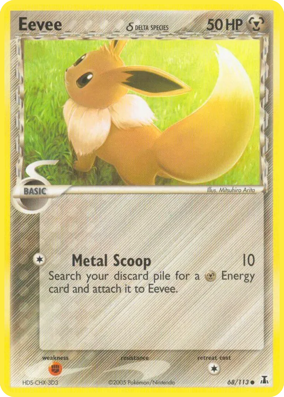 Eevee イーブイ デルタ種 WCS2007入賞者サイン入り 英語 海外 Eevee