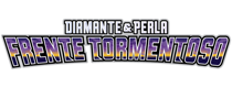 Archivo:Logo Frente Tormentoso (TCG).png